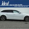 audi a4 2016 -AUDI--Audi A4 DBA-8KCDN--WAUZZZ8K4FA187640---AUDI--Audi A4 DBA-8KCDN--WAUZZZ8K4FA187640- image 4