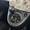 fiat 500 2021 -FIAT--Fiat 500 3BA-31212--ZFA3120000JE97217---FIAT--Fiat 500 3BA-31212--ZFA3120000JE97217- image 11