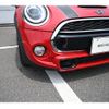 mini mini-others 2019 CFJ1544652 image 13