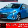 toyota prius-phv 2019 CFJ1648235 image 1