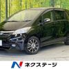 honda freed 2013 -HONDA--Freed DBA-GB3--GB3-3006764---HONDA--Freed DBA-GB3--GB3-3006764- image 1