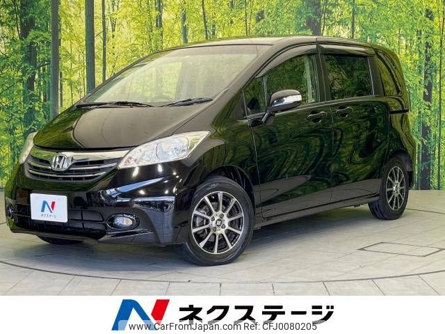 honda freed 2013 -HONDA--Freed DBA-GB3--GB3-3006764---HONDA--Freed DBA-GB3--GB3-3006764- image 1