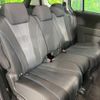 mazda premacy 2010 CFJ1619893 image 8
