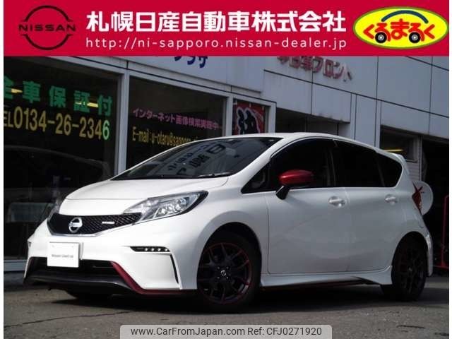 nissan note 2016 -NISSAN--Note DBA-E12--E12-446772---NISSAN--Note DBA-E12--E12-446772- image 1