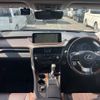 lexus rx 2021 CFJ1717171 image 3