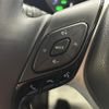 toyota c-hr 2017 -TOYOTA--C-HR DAA-ZYX10--ZYX10-2057975---TOYOTA--C-HR DAA-ZYX10--ZYX10-2057975- image 8