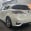 lexus ct 2017 CFJ1696981 image 15