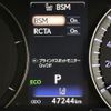 lexus rx 2016 -LEXUS--Lexus RX DAA-GYL20W--GYL20-0003293---LEXUS--Lexus RX DAA-GYL20W--GYL20-0003293- image 23