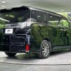 toyota vellfire 2015 quick_quick_AGH30W_AGH30-0016145 image 19