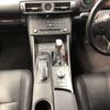 lexus is 2016 -LEXUS--Lexus IS DAA-AVE30--AVE30-5052639---LEXUS--Lexus IS DAA-AVE30--AVE30-5052639- image 7