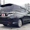 toyota vellfire 2014 504928-924684 image 2