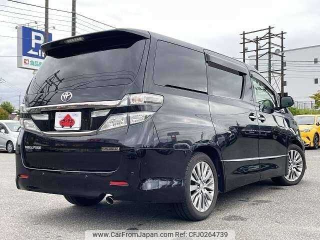 toyota vellfire 2014 504928-924684 image 2