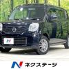 nissan moco 2012 -NISSAN--Moco DBA-MG33S--MG33S-176932---NISSAN--Moco DBA-MG33S--MG33S-176932- image 1