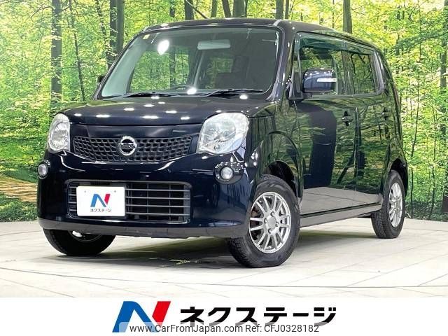 nissan moco 2012 -NISSAN--Moco DBA-MG33S--MG33S-176932---NISSAN--Moco DBA-MG33S--MG33S-176932- image 1