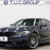 bmw bmw-others 2016 quick_quick_CBA-3C30_WBS8M920005G47750 image 1