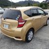 nissan note 2017 -NISSAN 【鳥取 530た8321】--Note HE12-033976---NISSAN 【鳥取 530た8321】--Note HE12-033976- image 6