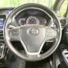 toyota voxy 2016 -TOYOTA--Voxy DBA-ZRR80W--ZRR80-0257543---TOYOTA--Voxy DBA-ZRR80W--ZRR80-0257543- image 13