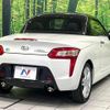 daihatsu copen 2015 CFJ1574331 image 15