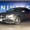 mercedes-benz cla-class 2018 -MERCEDES-BENZ--Benz CLA DBA-117942--WDD1179422N617184---MERCEDES-BENZ--Benz CLA DBA-117942--WDD1179422N617184- image 14