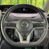 nissan serena 2019 -NISSAN--Serena DAA-HFC27--HFC27-045274---NISSAN--Serena DAA-HFC27--HFC27-045274- image 12