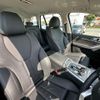 bmw x5 2022 -BMW--BMW X5 3CA-JU8230S--WBAJU820909K47806---BMW--BMW X5 3CA-JU8230S--WBAJU820909K47806- image 12