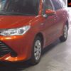 toyota corolla-fielder 2015 CFJ1854746 image 8