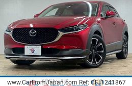mazda cx-3 2020 -MAZDA--CX-30 3DA-DM8P--DM8P-104667---MAZDA--CX-30 3DA-DM8P--DM8P-104667-