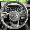 toyota yaris 2023 -TOYOTA--Yaris 5BA-MXPA10--MXPA10-2066690---TOYOTA--Yaris 5BA-MXPA10--MXPA10-2066690- image 10