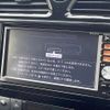 nissan serena 2014 -NISSAN--Serena DBA-FNC26--FNC26-030588---NISSAN--Serena DBA-FNC26--FNC26-030588- image 18