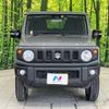 suzuki jimny 2022 -SUZUKI--Jimny 3BA-JB64W--JB64W-277570---SUZUKI--Jimny 3BA-JB64W--JB64W-277570- image 16