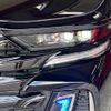 toyota vellfire 2024 -TOYOTA 【名変中 】--Vellfire AAHH40W--4011081---TOYOTA 【名変中 】--Vellfire AAHH40W--4011081- image 5