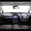 toyota prius 2019 CFJ1652367 image 2