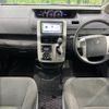 toyota noah 2012 -TOYOTA--Noah DBA-ZRR75G--ZRR75-0095780---TOYOTA--Noah DBA-ZRR75G--ZRR75-0095780- image 2