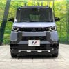 mitsubishi delica 2024 quick_quick_B34A_B34A-0512777 image 14