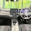 nissan note 2023 -NISSAN--Note 6AA-E13--E13-224865---NISSAN--Note 6AA-E13--E13-224865- image 3