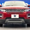 land-rover range-rover 2013 -ROVER--Range Rover CBA-LV2A--SALVA2AG1DH798650---ROVER--Range Rover CBA-LV2A--SALVA2AG1DH798650- image 16