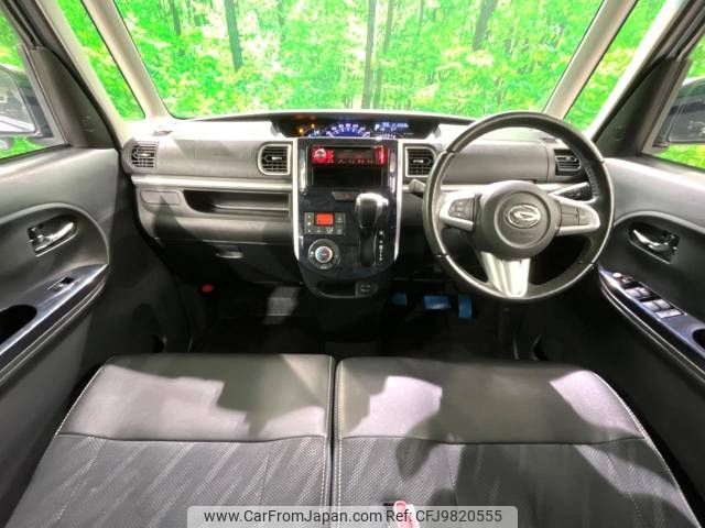 daihatsu tanto 2017 -DAIHATSU--Tanto DBA-LA600S--LA600S-0563165---DAIHATSU--Tanto DBA-LA600S--LA600S-0563165- image 2