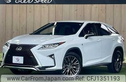 lexus rx 2017 CFJ1351193