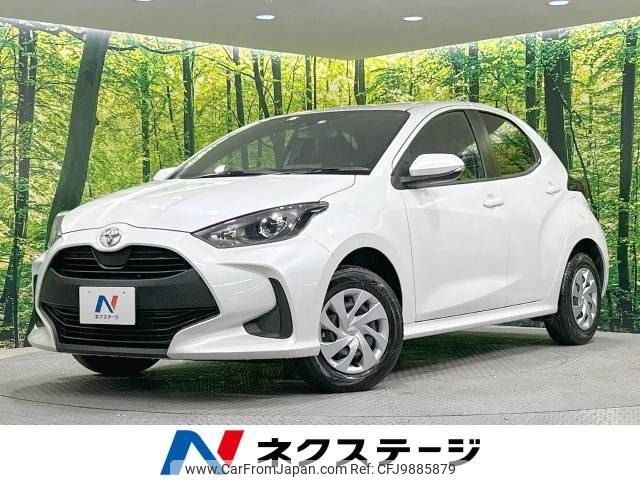 toyota yaris 2023 -TOYOTA--Yaris 5BA-MXPA15--MXPA15-0018878---TOYOTA--Yaris 5BA-MXPA15--MXPA15-0018878- image 1