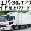 nissan diesel-ud-condor 2017 quick_quick_TKG-MK38C_JNCLSC0A1HU-020337 image 1