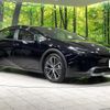 toyota prius 2023 CFJ1501520 image 17