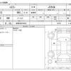 suzuki hustler 2015 -SUZUKI 【岐阜 582ﾄ6043】--Hustler DAA-MR41S--MR41S-133278---SUZUKI 【岐阜 582ﾄ6043】--Hustler DAA-MR41S--MR41S-133278- image 3