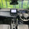 toyota corolla-touring-wagon 2023 CFJ1473669 image 3