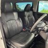 toyota alphard 2017 -TOYOTA--Alphard DBA-AGH30W--AGH30-0140936---TOYOTA--Alphard DBA-AGH30W--AGH30-0140936- image 8