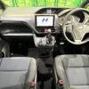 toyota voxy 2016 -TOYOTA--Voxy DBA-ZRR85G--ZRR85-0063590---TOYOTA--Voxy DBA-ZRR85G--ZRR85-0063590- image 2