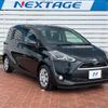 toyota sienta 2017 CFJ1508933 image 17