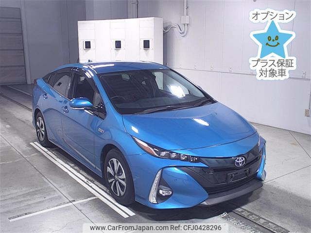 toyota prius-phv 2018 -TOYOTA--Prius PHV ZVW52--3097204---TOYOTA--Prius PHV ZVW52--3097204- image 1