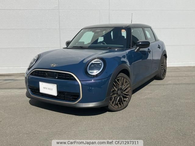 mini mini-others 2025 quick_quick_42GD15_WMW42GD0102W65781 image 1