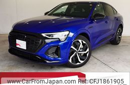 audi q8 2023 CFJ1861905