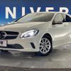mercedes-benz a-class 2017 -MERCEDES-BENZ--Benz A Class DBA-176042--WDD1760422J650603---MERCEDES-BENZ--Benz A Class DBA-176042--WDD1760422J650603- image 12